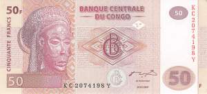50 Francs 2007